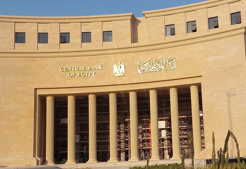 CBE approves Misr Digital Innovation’s transition to onebank